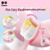 Canban Fairy Wand Soft Toothbrush