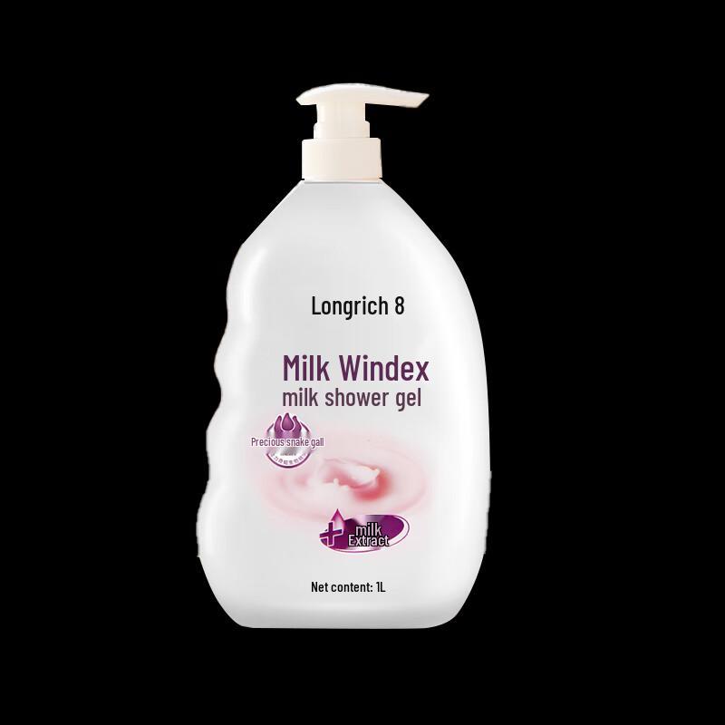 Longliqi Spring Rhyme Joyful Cleanse & Care 6-Piece Set