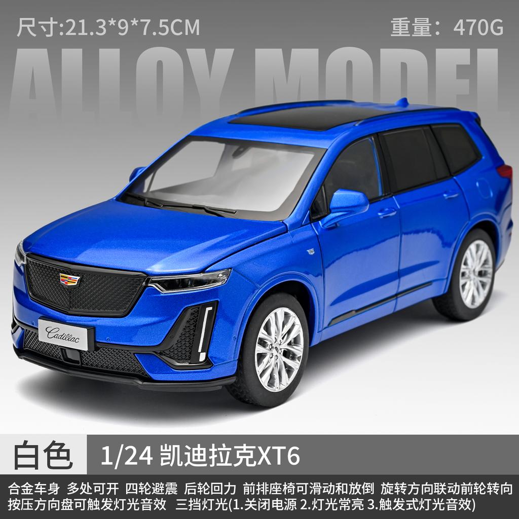 1:24 Cadillac XT6 2023 Off Road SUV Alloy Car Model Diecast Metal Car Vehicles Model Simulation Sound & Light Collection Present