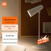 XiaoMijia Rechargeable Eye-Care Desk Lamp with Clip & Base CN Plug (adapter Included)