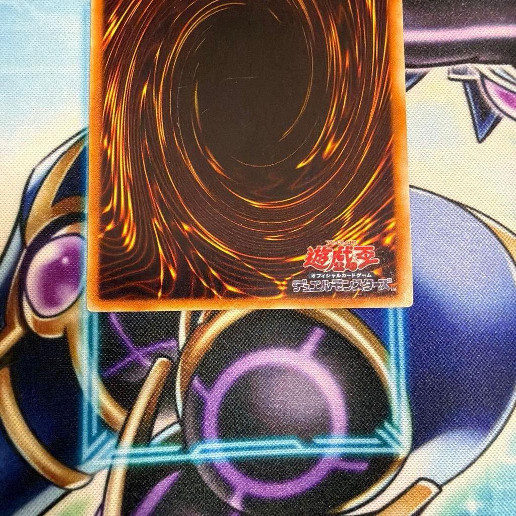 Used Blue Eyes White Dragon Blue Eyes White Dragon Yu-Gi-Oh! Early Starter Box UR Ultra Blue Eyes Starter