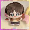 10cm Attack On Titan Plush Doll Eren Mikasa Levi Anime Mini Doll Keychain Cute Backpack Pendant Decoration Boys Girls Gift