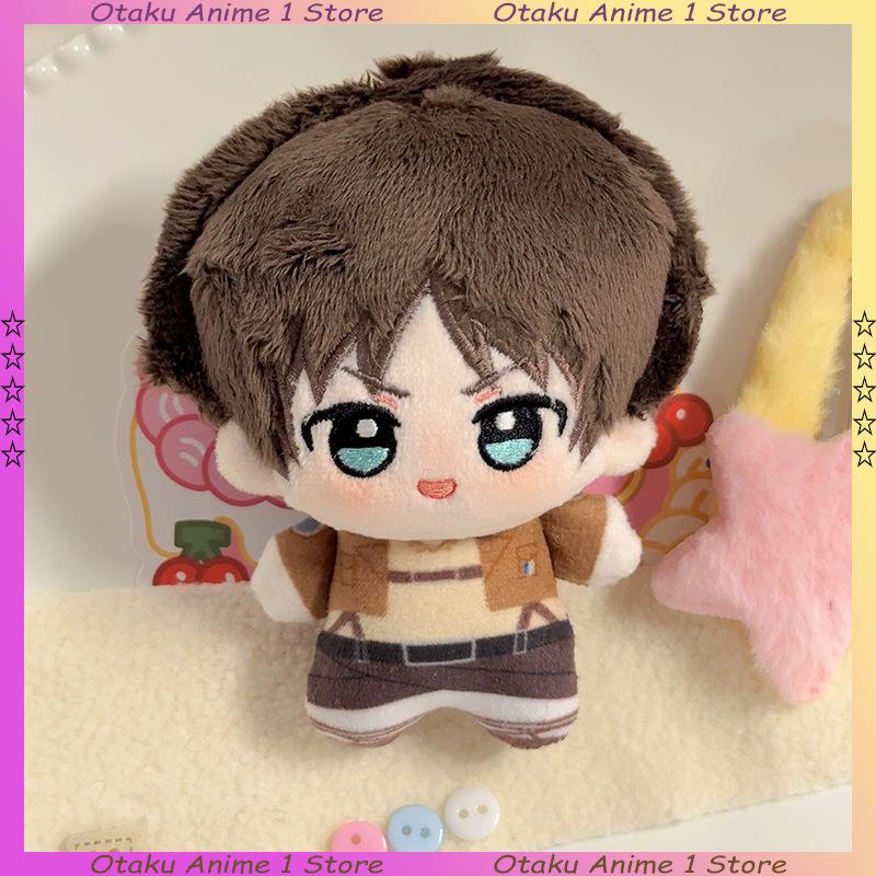 10cm Attack On Titan Plush Doll Eren Mikasa Levi Anime Mini Doll Keychain Cute Backpack Pendant Decoration Boys Girls Gift
