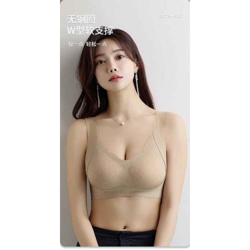 Women S Seamless Push Up Wirefree Bra For Small Chest Support