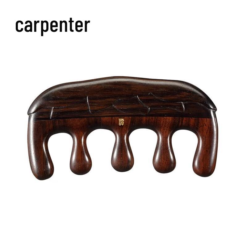 Tan Mujiang Ebony Meridian Massage Palm Comb