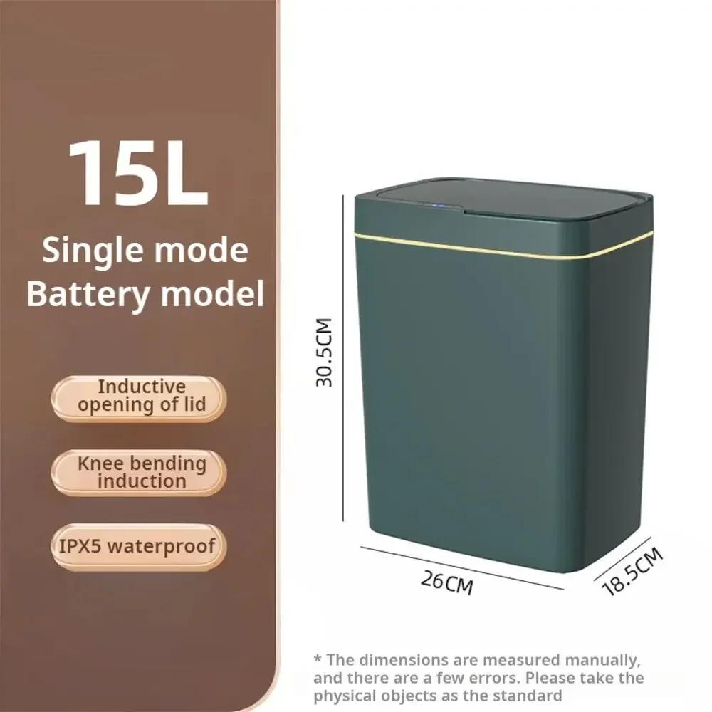 15L Touchless Smart Trash Can Waterproof Sensor Waste Bin Auto Sealing Kitchen Bathroom Bedroom Modern Waste Container