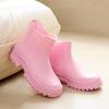 Women's Korean Style Chelsea Ankle Rain Boots - Versatile, Non-Slip, Waterproof Martin Boots.