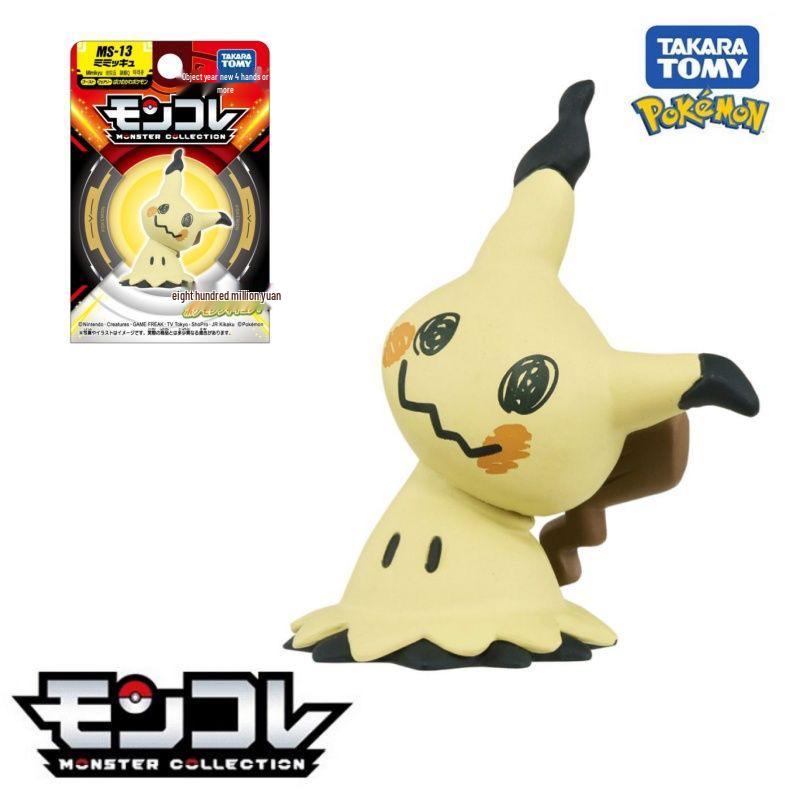 

Оригінальна фігурка TOMY Pokemon серії MS, іграшка-модель, фігурка, лялька, прикраса