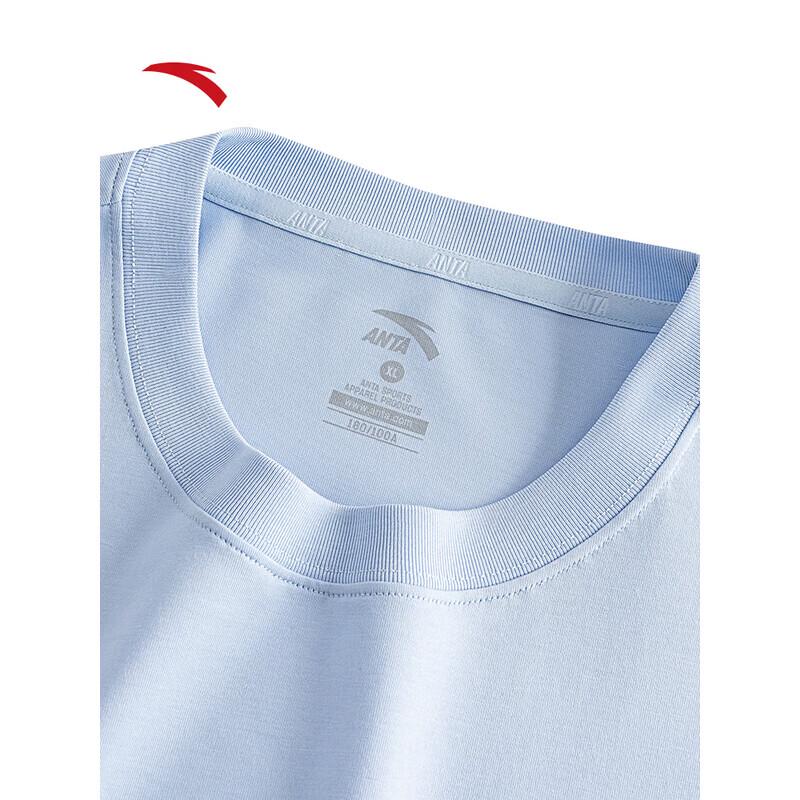 Anta Unisex Summer Round Neck Sports Tee