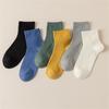 Solid Color Men Sock Spring Autumn Casual Basic Stocking Vertical Stripes Breathable Comfortable Casual Sports Socking