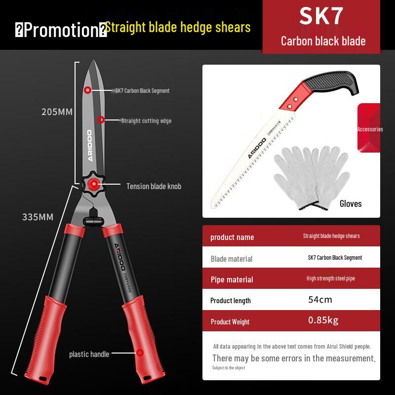 

Airedo German SK7 Straight Blade Hedge Shears with Saw & Gloves CN plug (adapter included)