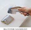 Oaks Raye Toriwake Tongs (Fingertip Tongs) Boxed, Silver Stainless Steel, Secure Grip, Delicate Movement, Made in Japan, TM1361