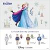 Citizen Disney Collection Arendelle Castle Waterproof Limited Edition Watch, Warm Gold, EM1079-89W, Women's