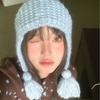 2025 Korean Style Knit Hat: Large Fit, Face Slimming, Warm Ear Protection, Solid Color, Autumn/Winter Fashion.
