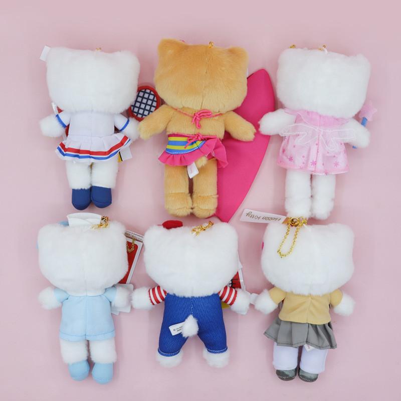 Sanrio Long Leg Plush Keychain With Super Soft Short Plush For Kids And Collectors