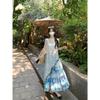 Women's Summer 2026 Irregular Fringe Crochet Vest & Blue Floral Skirt Set