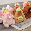 Multicolor Simulation Capybara Pendant Cute Fluffty Animal Doll  Birthday Gift