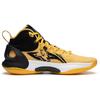 Li Ning Yushuai Ultra 'Yellow Black' ABAU003-5