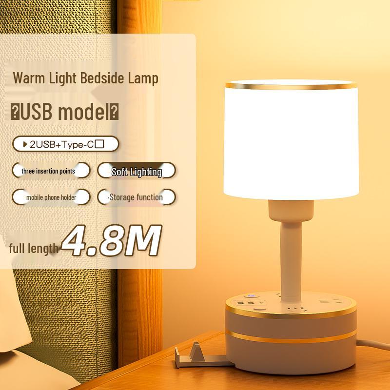 Compact Luxury Night Lamp for Bedroom - Modern Bedside Sleep and Breastfeeding Light