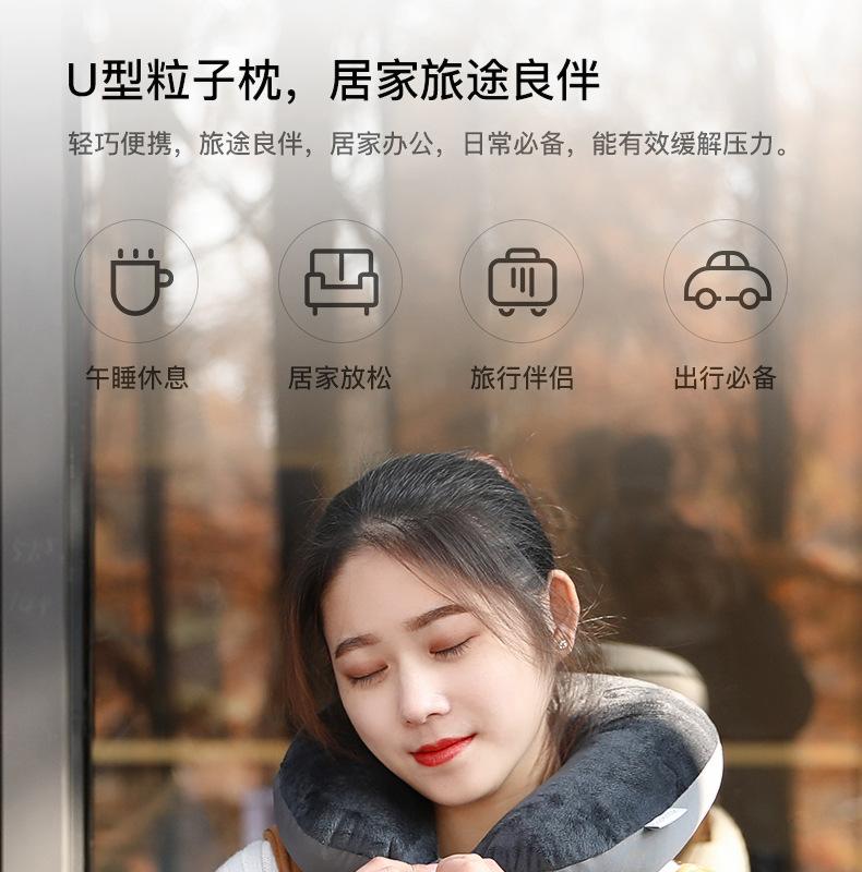 1PC Car Neck Pillow Soft Travel Pillow with Foam Particles for Comfort On Airplanes Cars and Home Office Use Stuffed Toy