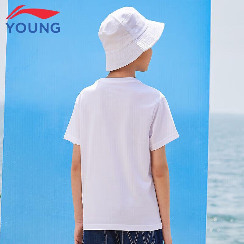 Li-Ning Unisex Kids' Sporty Short Sleeve T-Shirt with Big Logo