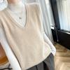 Women's Cashmere Vest Qinghe Cashmere 30% Cashmere 70% Wool Autumn and Winter Cashmere Vest Soft and Warm