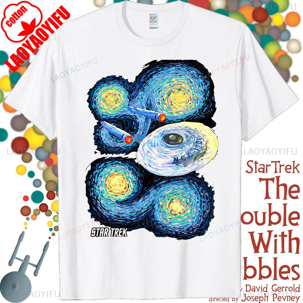 Star Trek Theme Series Cool Design Tshirt Graphic Printed Tshirt Men Women Summer Daily Life Fashion Crewneck Cotton Tee Tops