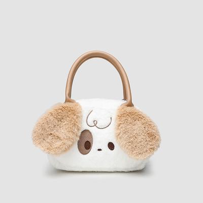 Cute Plush Puppy Bag Autumn and Winter Niche Design for Women's Handheld Pain Bag Versatile Fur Bag Women