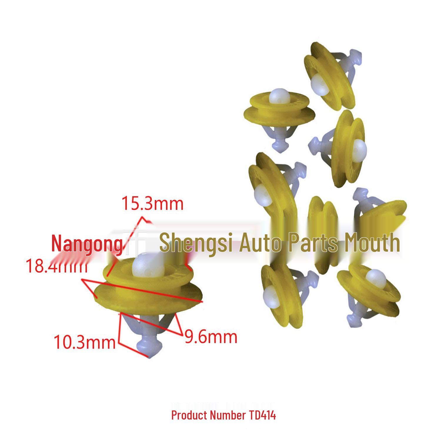 

Volvo V60/XC60/SC90 Car Fender Trim Panel with Compatible Inner Liner Nylon Clips. 10000