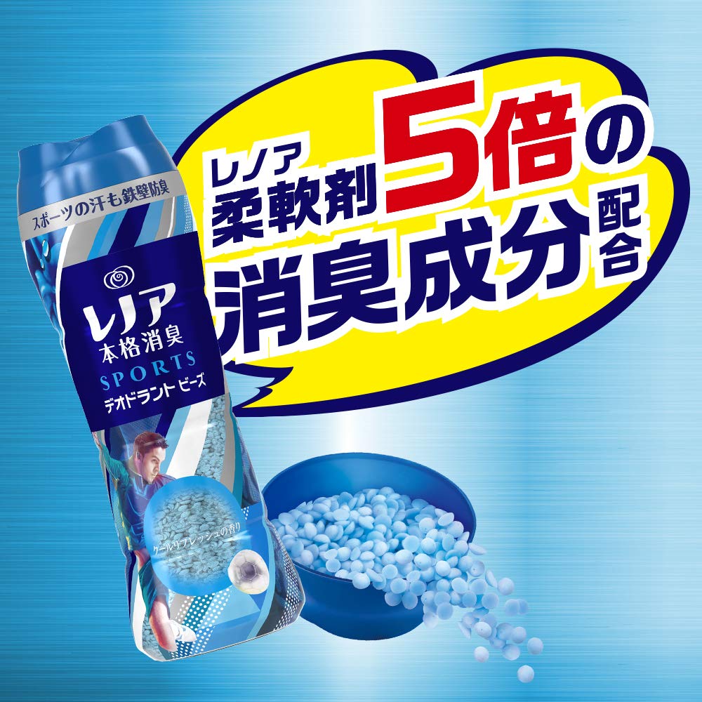 Lenor Authentic Deodorant Beads, Sports Cool Refresh, Extra Large, 885ml