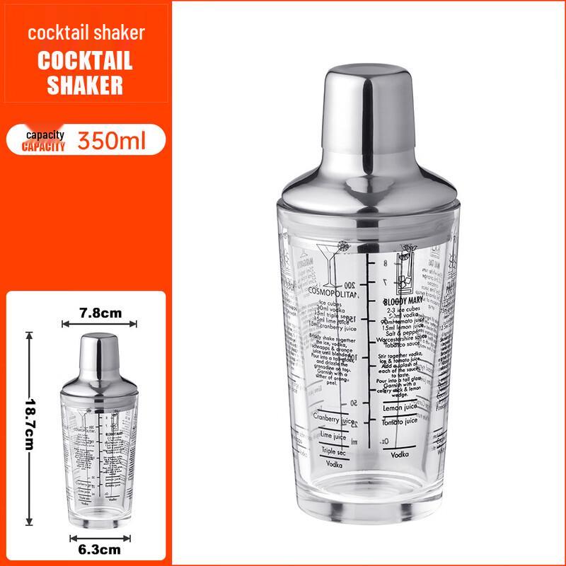 Handun 350ml Glass Cocktail Shaker Set