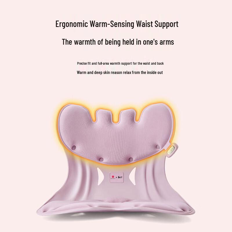 BKT Ergonomic Heated Lumbar Support Cushion