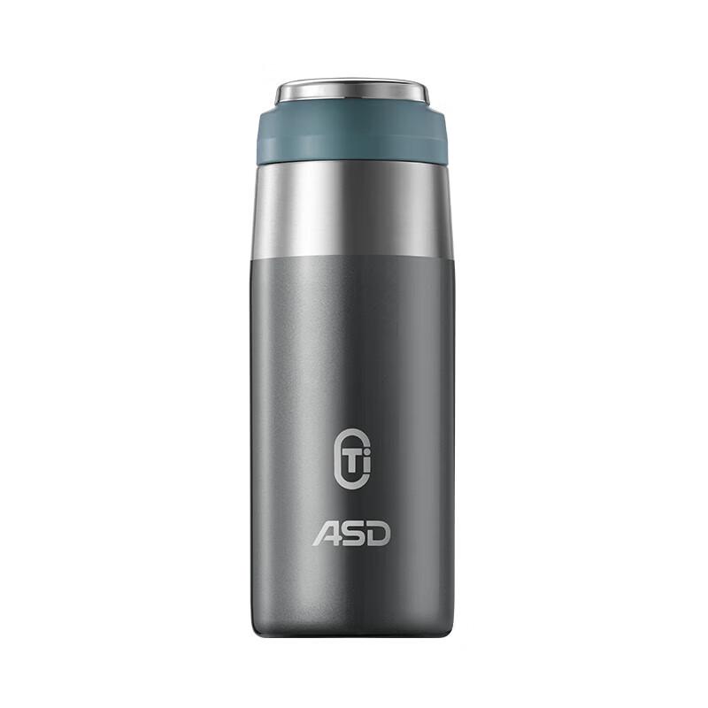 ASD Titanium Simple Direct Drink Tumbler
