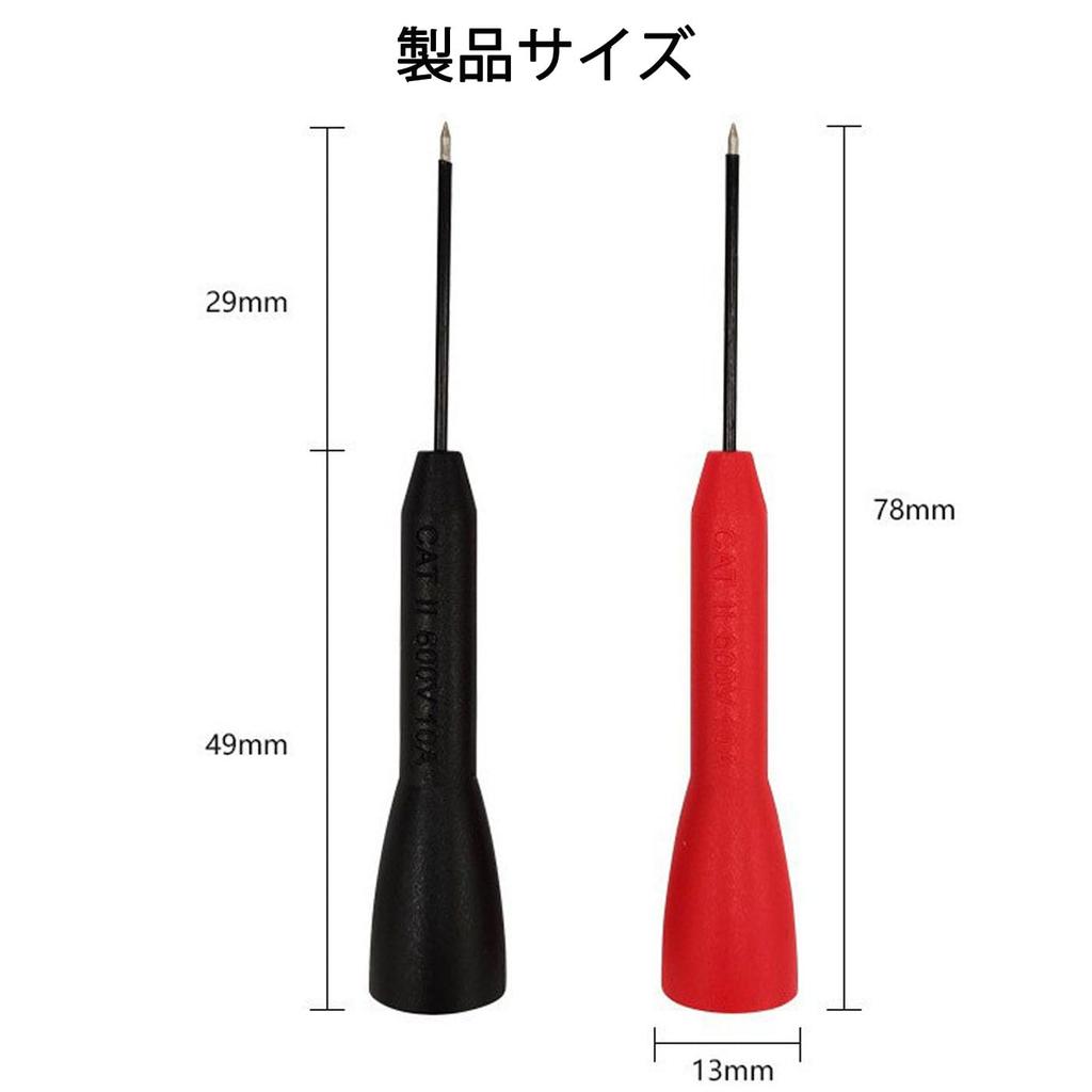 Mirhua Test Probe Multimeter Probe 600V 10A 1mm 2PCS Extension Needle Automotive Test Probe Test Lead Wire Piercing Probe Test Probe Ultra-Fine
