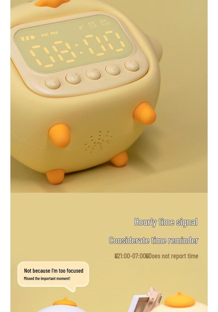 Smart Hug Duck Wake-Up Alarm Clock & Night Light for Kids