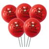 Gifts Santa Claus Latex Print flag Christmas balloon Xmas Decoration Banner