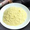 Pure pineapple fruit dried powder pineapple powder edible drink 80g