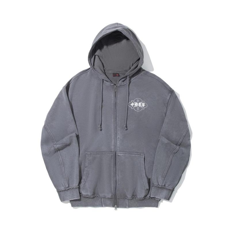 Li Ning Soft Comfortable Breathable Versatile Fashion Sweatshirt Unisex Sweatshirt AWDVE35-1