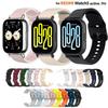 22mm Řemínek k hodinkám Pro Xiaomi Redmi Watch 5 Active Náhradní řemínek Pro Redmi Watch 5 Lite correa Řemínky k hodinkám Náramek