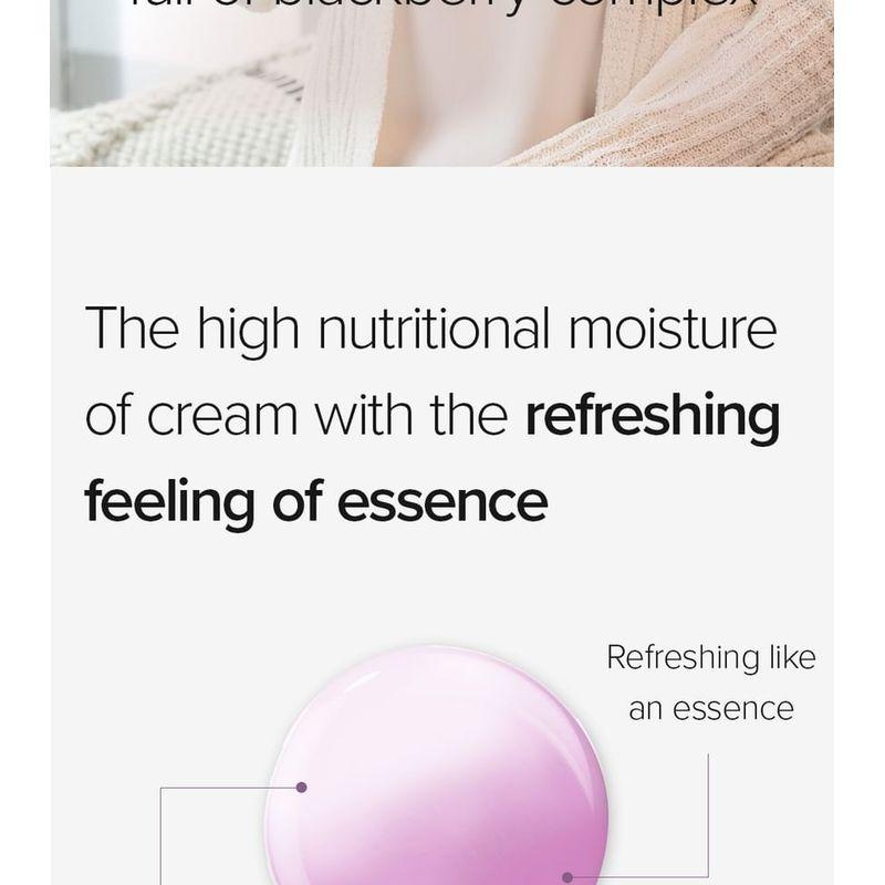 Mary&May Vegan Blackberry Complex Cream Essence