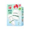 Dr.G Red Blemish Clear Soothing Cream 70ml Giveaway 2 Types (+ 20ml Serum)