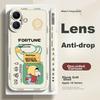 XP IPhone 16 Plus Case, Full Lens Protection, Soft Silicone Heat Dissipation, Ultra-Thin Shockproof Crayon Shin-Chan - Antique White Small New Fortune