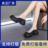Customized bag head slippers women's summer thick soles increase in height, wearing sandals outside, fashionable and high-end semi-drag casual women's