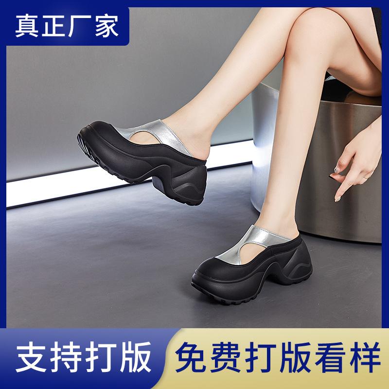 Customized bag head slippers women's summer thick soles increase in height, wearing sandals outside, fashionable and high-end semi-drag casual women's