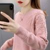Sweater Women 2025 New Fashion Short Embroidered Pullover Lace Knitwear Thin Loose Openwork Trending Sweater Autumn and Winter
