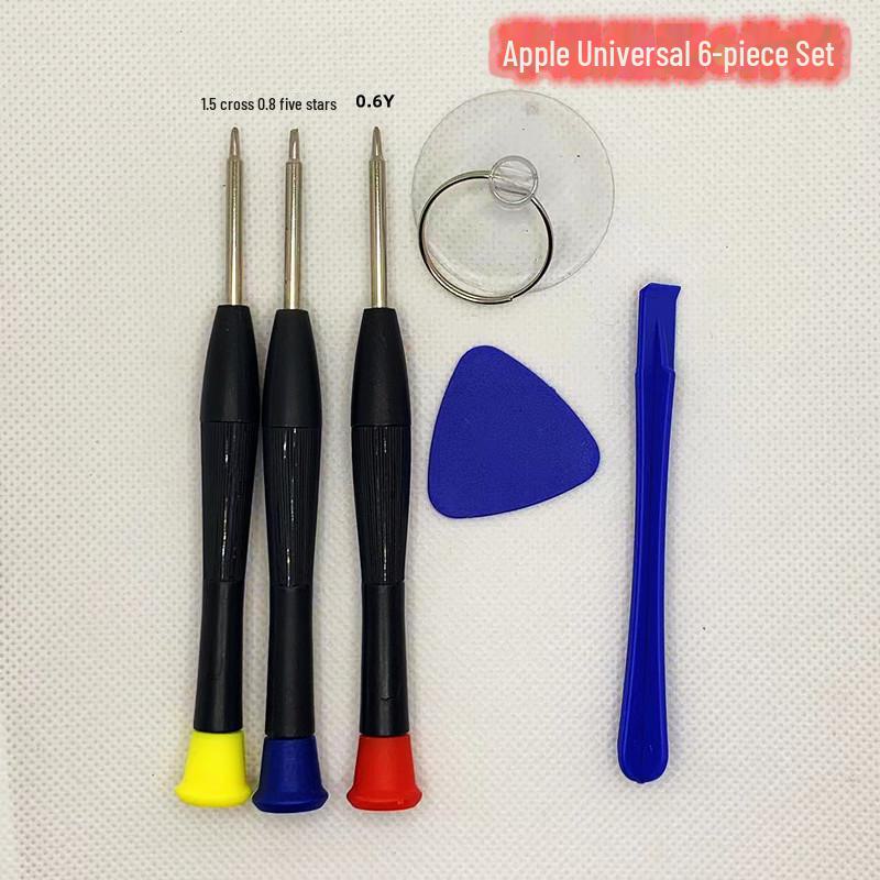 Multi-Tool Screwdriver Set for Phone Repair: Battery, Screen, Case Removal for Apple & Android Devices