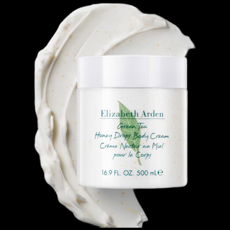 Elizabeth Arden Green Tea Honey Drops Body Cream