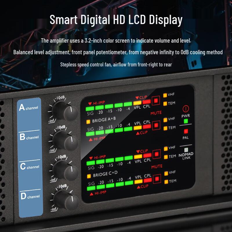 Wei Shu WS-2130S Professional Conference Digital Audio Power Amplifier (CN Version)