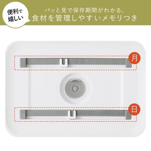 IRIS OHYAMA Heat-Resistant Glass Container, 650ml, TGS-650, White