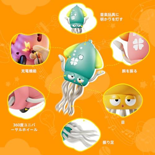 LED Electric Self-Avoiding Octopus, Stress Relief Gift, 8-Legged Action, USB Rechargeable, Interactive Play for Kids, Develops Sensory and Motor Skill
